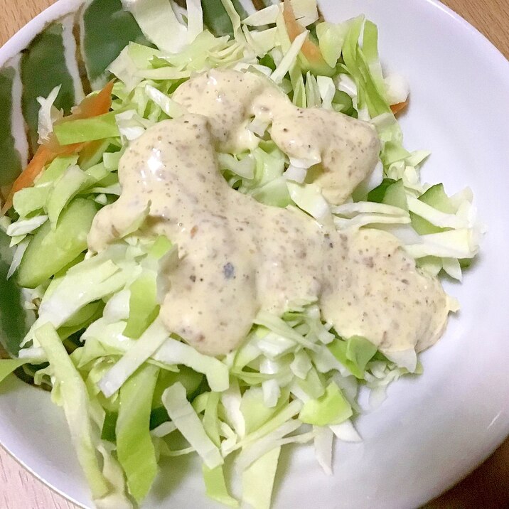 簡単 手作り柚子胡椒と蜂蜜の胡麻ドレッシング